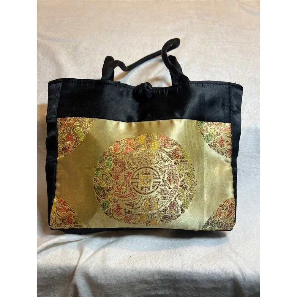 The Unbranded Brand vintage asian